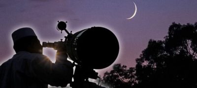 Will the Shaban Moon Be Sighted? Latest Update on Shab-e-Barat 2026