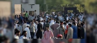 ATC Issues Arrest Warrants for Over 40 PTI Leaders in May 9 GHQ Protest Case