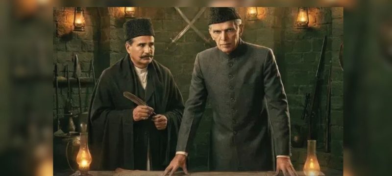 Federal Government Approves Rs1 Billion for Historical Drama on Jinnah and Iqbal