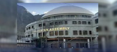 Caretaker Government in Gilgit-Baltistan Swears In 12 Ministers Ahead of Elections