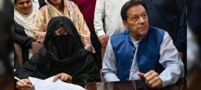 Imran Khan Meets Wife Bushra Bibi at Adiala Jail
