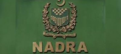 Nadra Introduces Facility for Citizens to Update Records from Home