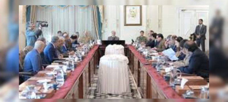 PM Shehbaz Chairs Meeting to Boost Credit Access for SMEs and Small Farmers