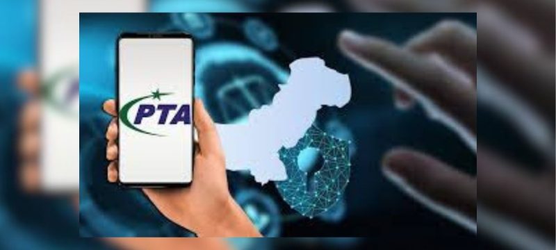 PTA Blocked Over 88,000 Illegal Website Links in 2024–25 to Ensure Safer Digital Space
