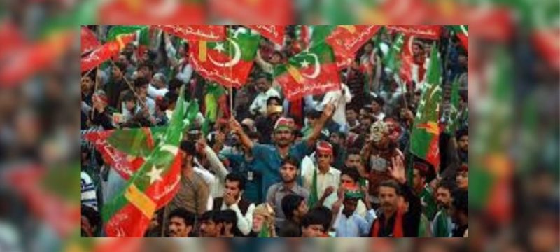 PTI Seeks Permission for Public Gathering in Karachi Ahead of KP CM Visit