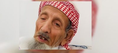 Saudi Arabia’s Oldest Citizen Nasir bin Radan Passes Away at 142