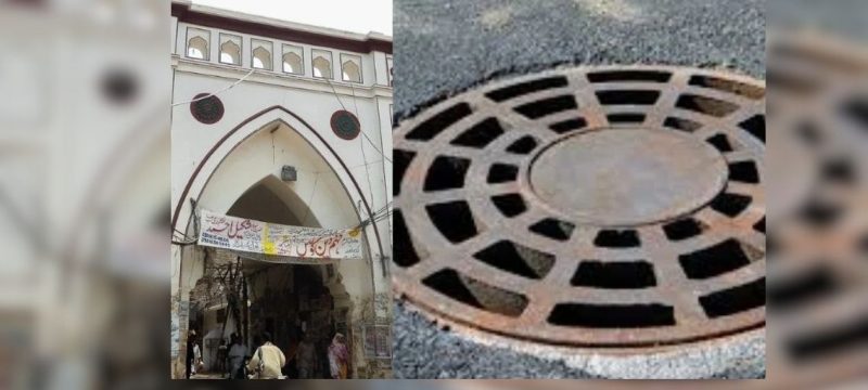 Tragedy Near Bhati Gate Raises Safety Concerns in Lahore