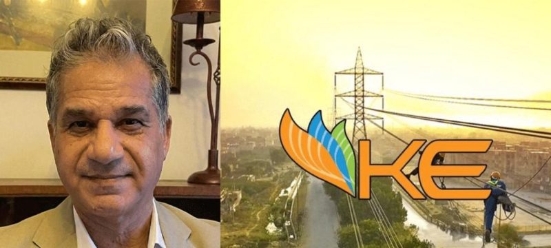Adeeb Ahmed Appointed Acting CEO of K-Electric