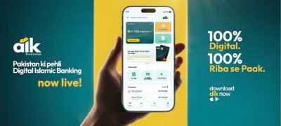 Aik By BankIslami Launches Fully Digital Payment System at Islamabad International Airport