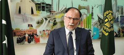 Ahsan Iqbal Travels To Dhaka For Bangladesh PMโs Oath-Taking Ceremony