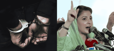 Journalist’s Arrest After Maryam Nawaz’s Slip of Tongue Sparks Debate Over Media Freedom in Punjab