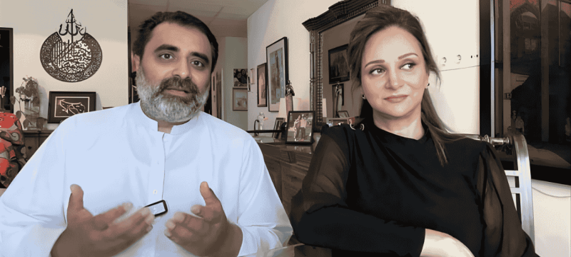 Bushra Ansari Opens Up About How Her Marriage To Iqbal Hussain Happened