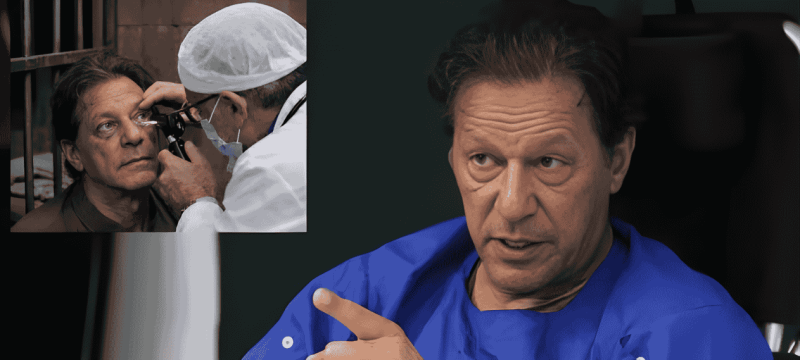 Imran Khan Taken To PIMS For Second Eye Procedure Amid Heavy Security