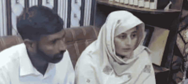 Indian Citizen Approaches LHC Over Wife Sarabjit Kaur’s Marriage in Pakistan