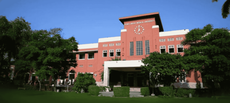 MBBS Student Dies After Fall From Hostel At Fatima Jinnah Medical University