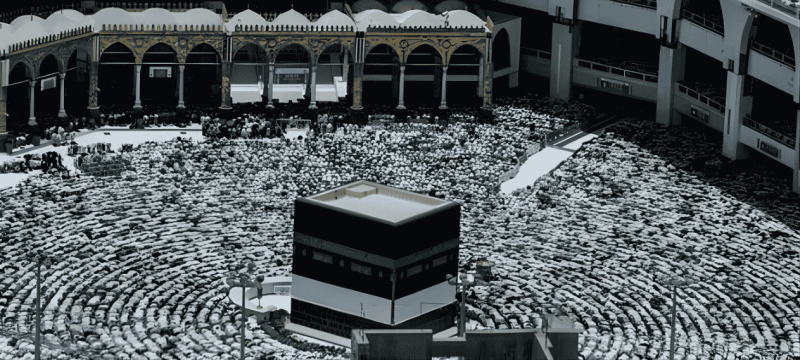 Ministry of Religious Affairs Issues Health Advisory For Hajj Pilgrims