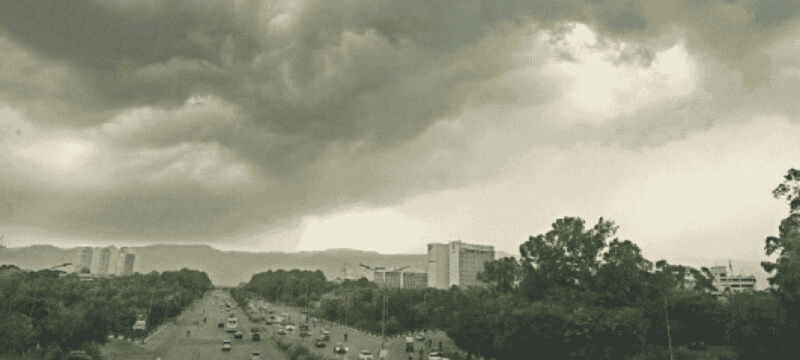 Pakistan Weather Update: Rain Expected in Several Areas, Says Met Office