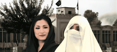 PTI Founder’s Eye Condition Remains Critical, Bushra Bibi Makes Urgent Appeal: Maryam Wattoo