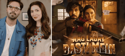 Fahad Mustafa And Mahira Khan Light Up The Screen in ‘Aag Lagay Basti Mein’ Trailer
