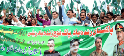 Karachi Rally Held in Support of Pakistan Armed Forces Amid Pak-Afghan Tensions