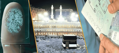 Hajj 2026 Pilgrims: Ministry issues Update On Biometric Verification