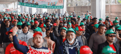 Bangladesh Opposition Party Accepts Defeat in General Election