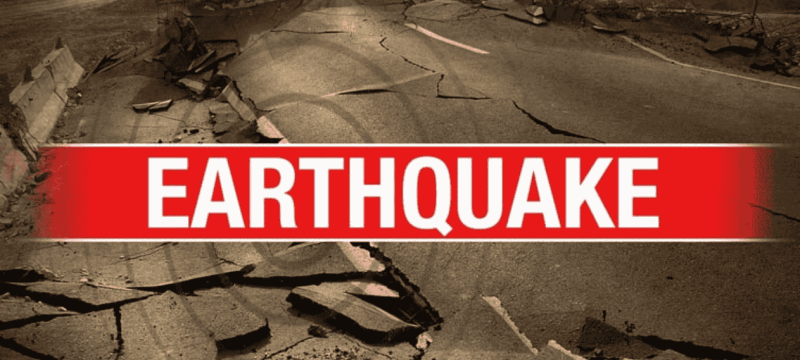 Moderate Earthquake Shakes Northern Pakistan, Tremors Felt in Major Cities