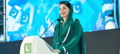 Maryam Nawaz Approves ‘One Punjab, One Standard’ Policy