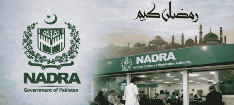 Ramadan 2026: NADRA Shares Office Timings For Its Centres