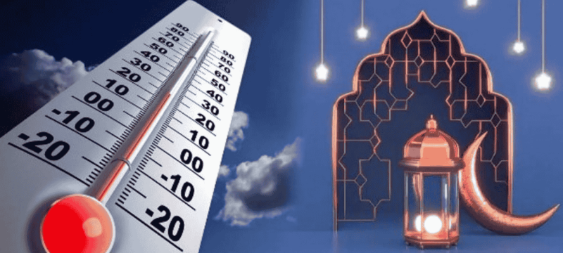 What To Expect From Pakistan’s Weather This Ramadan 2026