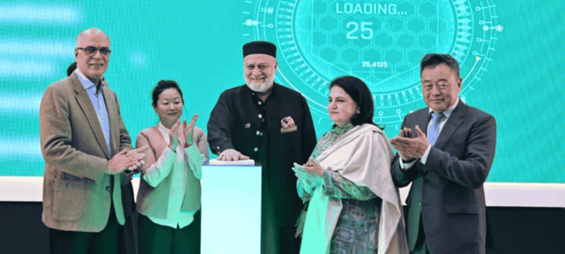 BISP Unveils New Dashboard For Nashonuma Programme