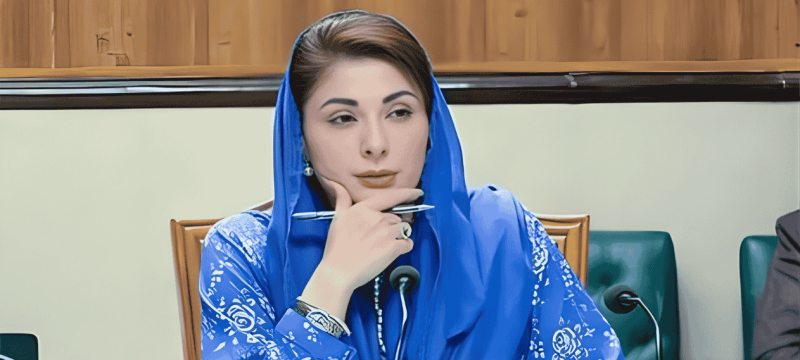Maryam Nawaz Calls For Swift Reforms in Punjab Police, Sets Deadline