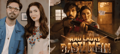 Fahad Mustafa Announces Release Date For ‘Aag Lagay Basti Mein’ Trailer