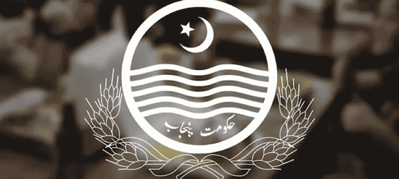 Punjab Home Department Warns Against Funding THESE Organisations