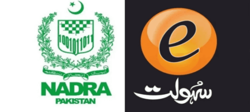 NADRA Expands E-Franchise Centres Nationwide For CNIC Services