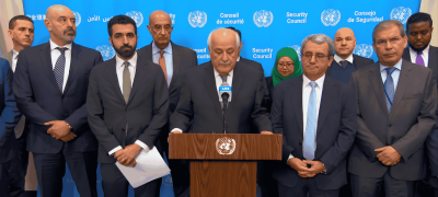 Pakistan Condemns Israelโs Move To Declare Parts of West Bank As State Property