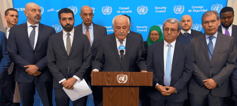 Pakistan Condemns Israel’s Move To Declare Parts of West Bank As State Property