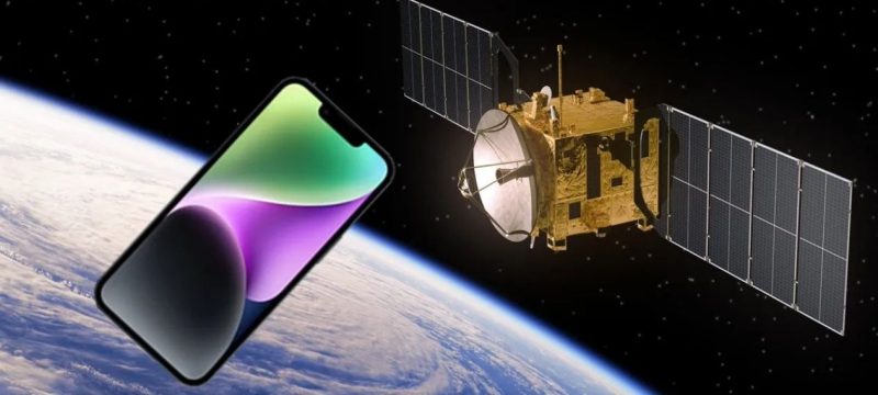Apple Patents Smart Case to Boost iPhone Satellite Communication