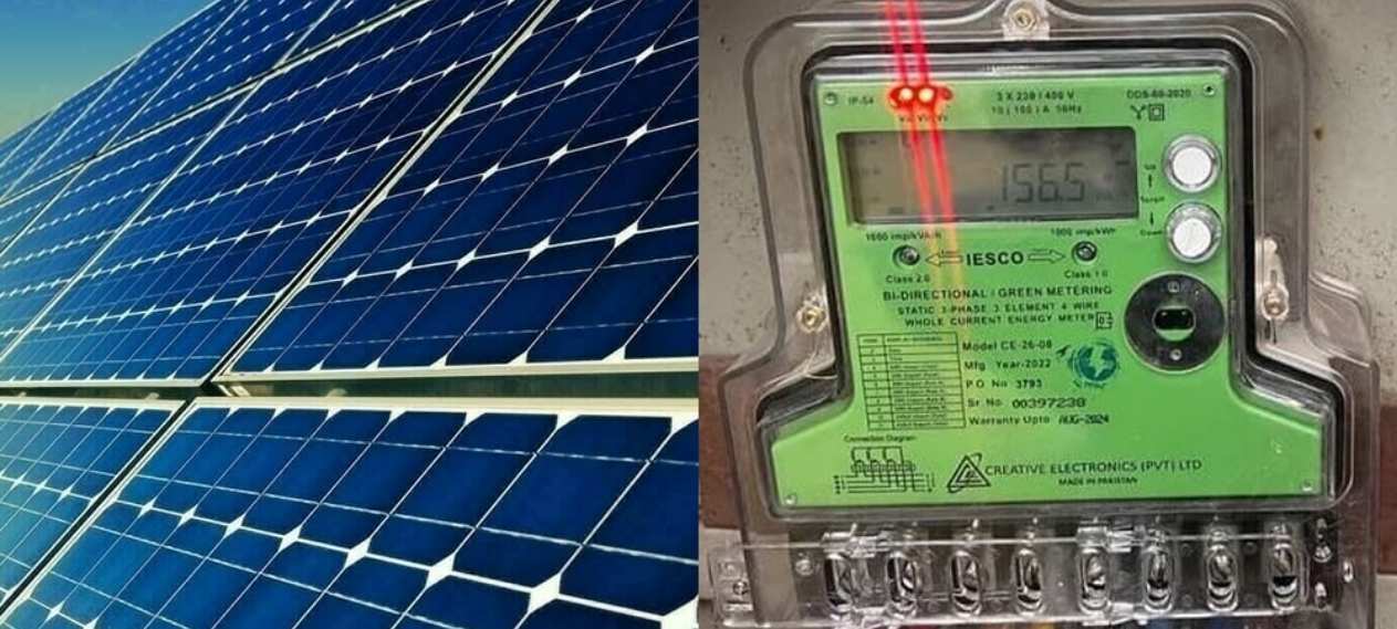 Bad News for Solar Users! LESCO Slashes Net Metering Rates from Jan 2026 – Earnings Take a Hit!