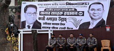 Bangladesh Nationalist Party Sweeps Election, Son of Former Rulers Set to Become Prime Minister