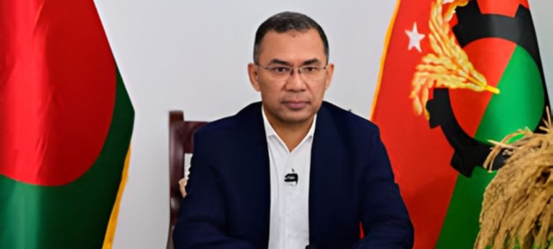 Bangladesh Set to Swear in New Prime Minister and Cabinet on February 17