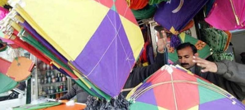 Basant Fever Grips Lahore as Kite Markets Buzz With Excitement - Check Rates