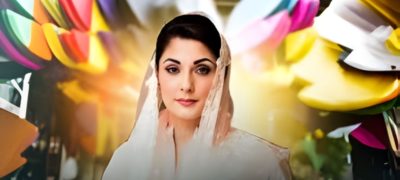 CM Maryam Nawaz Cancels Basant Events After Islamabad Blast