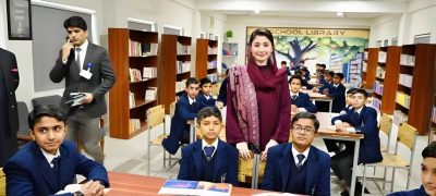 CM Maryam Nawaz Launches Daanish School in Bhakkar
