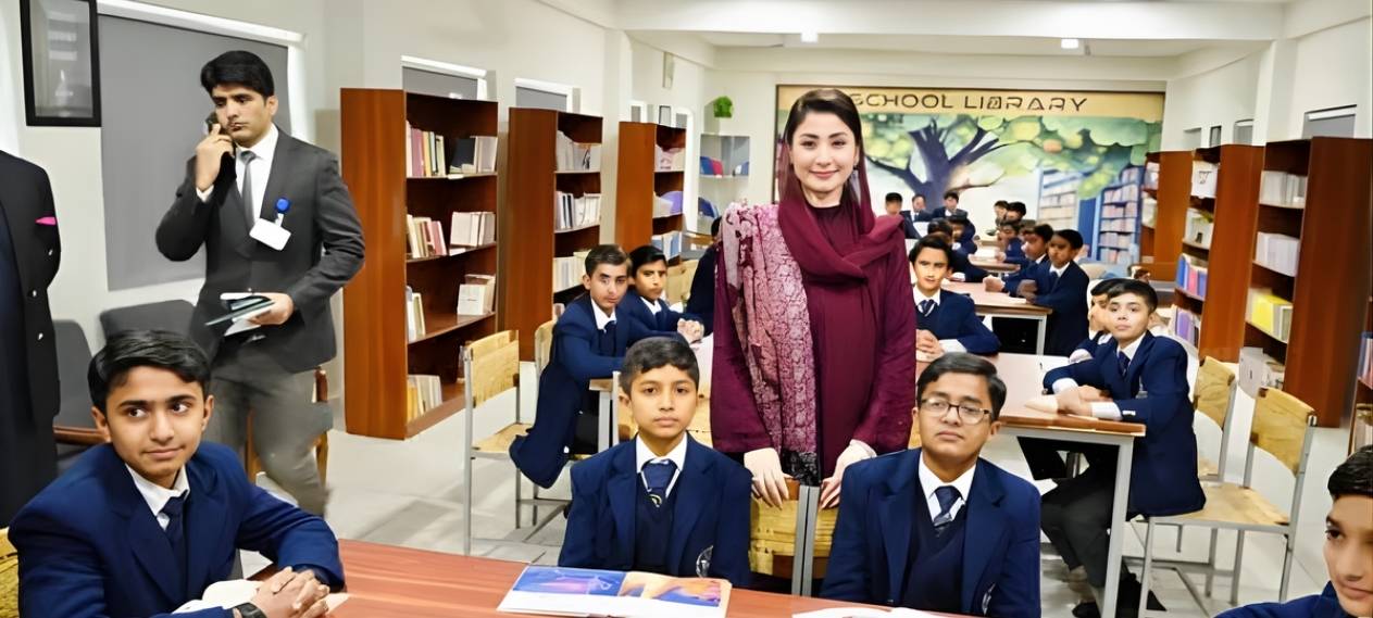 CM Maryam Nawaz Inaugurates Daanish School In Bhakkar