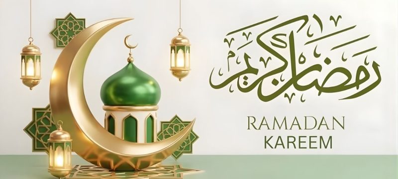 Celebrate Ramzan 2026 WhatsApp & TikTok Status Ready to Share