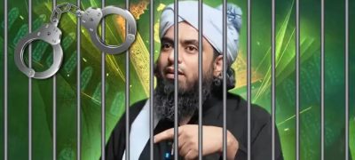 Engineer Muhammad Ali Mirza Escapes Another Life Attempt by TLP Activist