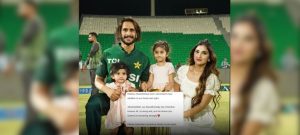 Fast Bowler Hasan Ali Welcomes Baby Boy, Shares Joy with Fans