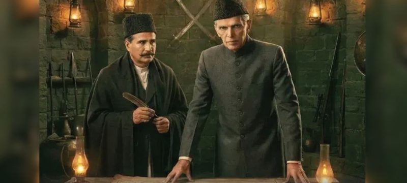 Federal Govt Approves Rs1bn for Historical Drama on Jinnah, Iqbal
