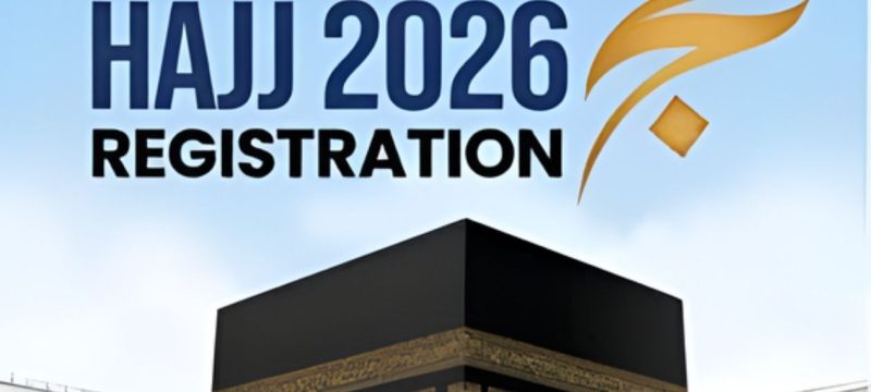 Hajj 2026 to Go Fully Digital as Paperless System Introduced